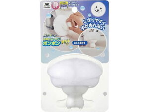 yubNtCf[聚279:59X|Cg2{zy񂹁zRY oX{ʑXbL||t zCg fbLuV uV | | |