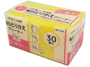 yr[e100~OFFN[|zy񂹁zaY KRւN[i[NG_30t X|W^V N[ibv Lb`Օi