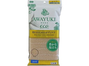 yr[e100~OFFN[|zy񂹁zI[G 䂫 ecoiC^I ӂ {fB^I uV oX {fBPA XLPA