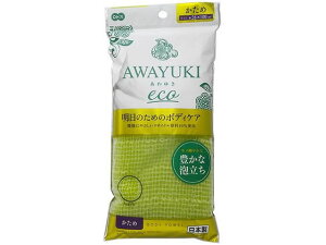 yr[e100~OFFN[|zy񂹁zI[G 䂫 ecoiC^I  {fB^I uV oX {fBPA XLPA