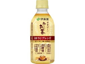 yX[p[SALE聚2,000~N[|119:59|Cg2{zɓ ~ قuh 350mL ybg{g ق  