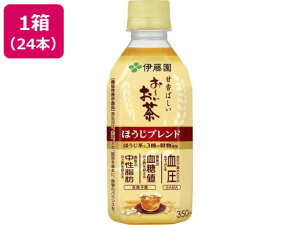 yr[e100~OFFN[|zɓ ~ قuh 350mL×24{ ybg{g ق  