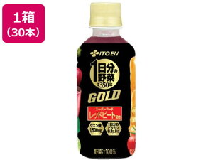 yX[p[SALE聚2,000~N[|119:59|Cg2{zɓ 1̖ GOLD 200g×30{ ybg{g ؃W[X  W[X