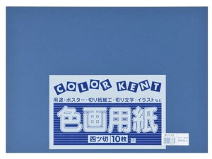 y|Cg10obN309:59z剤 ĐFp 4c10  Fp l } H  w