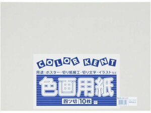 yubNtCf[聚279:59X|Cg2{z剤 ĐFp4c10邢͂ Fp l } H  w