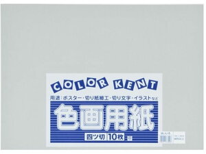 yubNtCf[聚279:59X|Cg2{z剤 ĐFp 4c10 ͂ Fp l } H  w