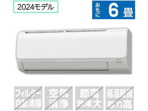 yX[p[SALE聚2,000~N[|119:59|Cg2{z RiyWHtz6 g[GAR e angle select ReLaLa() N-E4V[Y NV[Y CSH-N2224RE4(W) GAR W