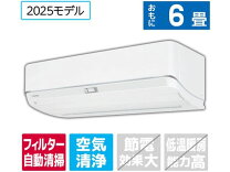 楽天市場】エアコン 6畳 工事費込み（シリーズ大清快（東芝））の通販
