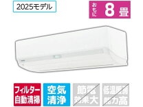 楽天市場】エアコン 8畳（シリーズ大清快（東芝））の通販