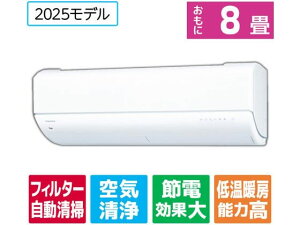 yr[e100~OFFN[|z y񂹁z yWHtz8 |t g[Co[^[GAR e angle select 吴 U-DRV[Y RASU251E5DRWS GAR W