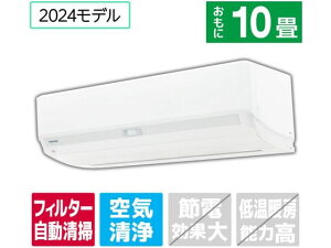 yr[e100~OFFN[|z Łyẑ݁EHȂz10 |t g[GAR e angle select 吴 N-DXV[Y RASN281E4DXWS GAR ẑ HȂ 