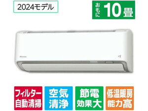 yr[e100~OFFN[|z _CLyWHtz10 |t g[ȃGlnCp[GAR e angle select 邳X RV[Y ATR28ASE4-WS GAR WH