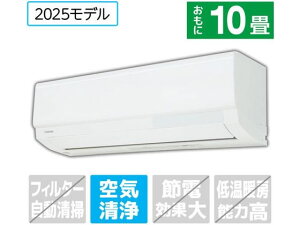 yr[e100~OFFN[|zy񂹁zŁyWHtz10 g[GAR e angle select 吴 U-XV[Y RASU281E5XWS GAR WHt g[ 󒲉Ɠd