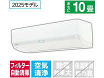 楽天市場】エアコン 10畳（シリーズ大清快（東芝））の通販
