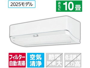 y}\2,000~N[|119:59|Cg2{zy񂹁zŁyẑ݁EHȂz10 |t g[GAR e angle select 吴 U-DZV[Y RASU281E5DZ