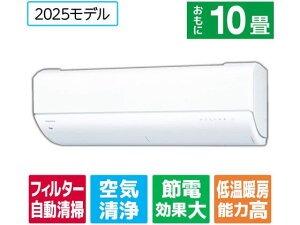 yr[e100~OFFN[|zy񂹁zŁyWHtz10 |t g[Co[^[GAR e angle select 吴 U-DRV[Y RASU281E5DRWS GAR W