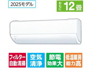 y}\2,000~N[|119:59|Cg2{zy񂹁zŁyWHtz12 |t g[Co[^[GAR e angle select 吴 U-DRV[Y RASU3