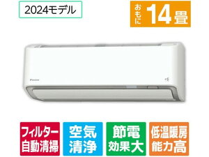 yr[e100~OFFN[|z _CL yWHtz14 |t g[ȃGlnCp[GAR e angle select 邳X RV[Y ATR40APE4-WS GAR WH