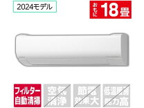 楽天市場】訳あり（メーカー日立）（エアコン｜季節・空調家電）：家電 