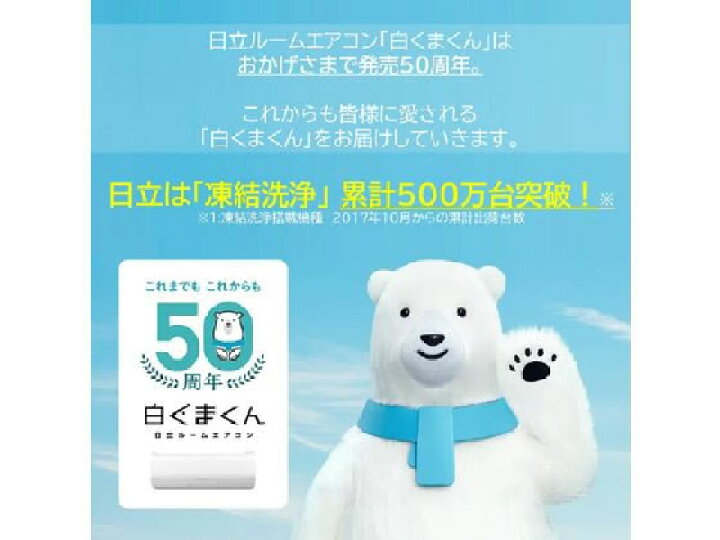 楽天市場】【レビュー投稿で100円OFFクーポン】送料無料【お取り寄せ 