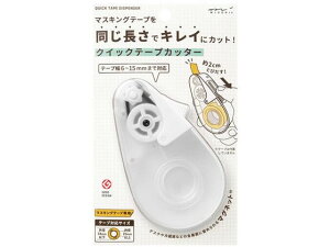 yr[e100~OFFN[|z~h }XLOe[vJb^[ NCbNe[vJb^[ A 49098 fR[Vp}XLOe[v ֘A fR[VObY