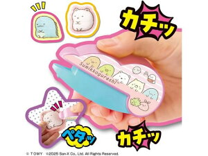 yr[e100~OFFN[|z^Jg~[ Oh!}CRbg ݂R炵 ݂R炵 LN^[ߋ  zr[ Q[ av