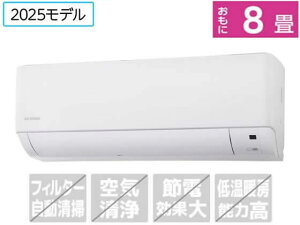 yr[e100~OFFN[|zy񂹁zACXI[}yẑ݁EHȂz8 g[GAR IHF-2509G GAR ẑ HȂ g[ 󒲉Ɠd