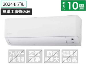 y}\2,000~N[|119:59|Cg2{z ACXI[}yWHtz10 g[GAR airwill GAEB IHF-2808G GAR WHt g[ 󒲉Ɠd