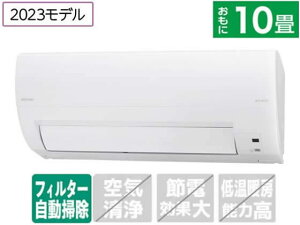 yr[e100~OFFN[|zy񂹁zACXI[}yẑ݁EHȂz10 g[GAR ߓd tB^[| airwill GAEB IAF-2807M GAR 