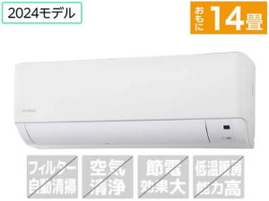 y}\2,000~N[|119:59|Cg2{z ACXI[}yẑ݁EHȂz14 g[GAR airwill GAEB IHF-4007G GAR ẑ HȂ 