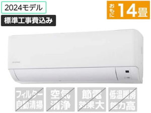 yr[e100~OFFN[|z ACXI[}yWHtz14 g[GAR airwill GAEB IHF-4007G GAR WHt g[ 󒲉Ɠd
