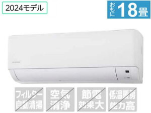 yr[e100~OFFN[|z ACXI[}yẑ݁EHȂz18 g[GAR airwill GAEB IHF-5608G GAR WHt g[ 󒲉Ɠd