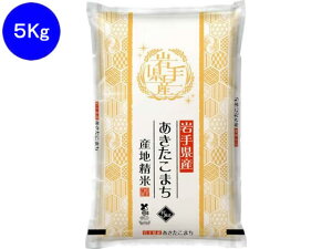 y}\聚|Cg2{z֏ƍ 茧Y܂ 5kg   H Hi