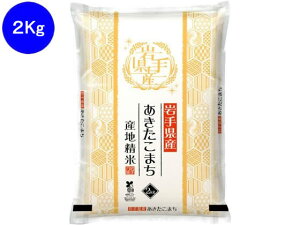y}\聚|Cg2{z֏ƍ 茧Y܂ 2kg   H Hi