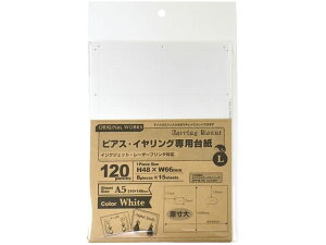 yX[p[SALE2,000~N[|119:59|Cg2{z y񂹁zTTK OAsAXECOp䎆 zCg L 15V[g 44-7601 ANZT[X^h fBXvC X܏Y