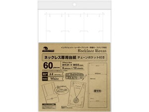 yr[e100~OFFN[|zy񂹁zTTK OAlbNXp䎆`F[|Pbgt 10V[g 44-7661 ANZT[X^h fBXvC X܏YlD  POP f