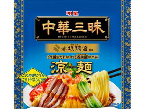 y}\聚2000~N[|&|Cg2{zHi ؎O ԍ◣{  139g ܓ胉[ [ CX^g gg Hi
