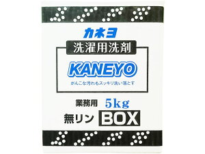 y}\聚249:59|Cg2{zJlΌ 􂽂5kg {bNX ^Cv ߗp  |