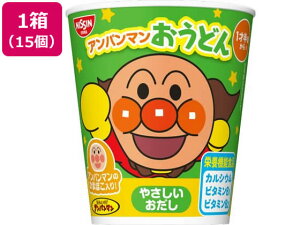 yubNtCf[聚279:59X|Cg2{zy񂹁zHi Ap}ǂ ₳ 15 Jbvǂ ǂ CX^g gg Hi