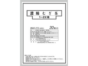 yr[e100~OFFN[|zO_ Zk|[V 30   