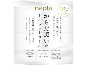 yr[e100~OFFN[|zqlsA lsA 炾z̃gCbg[ 1.4{ 8[ gCbgy[p[