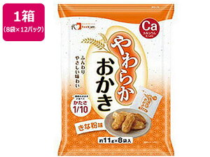 yr[e100~OFFN[|zy񂹁zt[hPA 炩 ȕ 12   َq