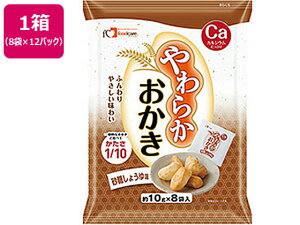 y}\2,000~N[|119:59|Cg2{zy񂹁zt[hPA 炩 傤䖡 12   َq