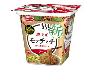 【レビュー投稿で100円OFFクーポン】エースコック 焼そばモッチッチ 97g カップ焼きそば 焼きそば インス…