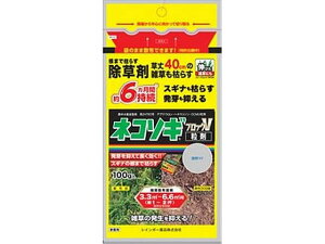 yr[e100~OFFN[|zy񂹁zC{[i lR\MubNV 100g   E | K[fjO