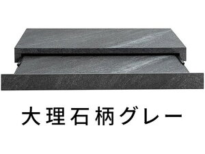 y}\聚2000~N[|&|Cg2{zy[J[z{쏊 Wg[ 嗝Ε O[ TY-001yszHI Lb`[ [Ƌ CeA [