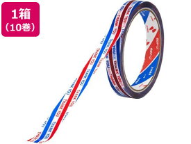 【レビュー投稿で100円OFFクーポン】ニチバン セロテープ ストアテープ 15mm×35m 三色旗 10巻 ST-1 装飾テープ 包装紙 包装 ラッピング