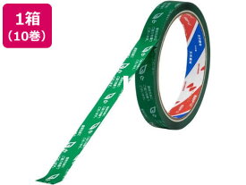 【レビュー投稿で100円OFFクーポン】ニチバン セロテープ ストアテープ 15mm×35m 簡易包装 10巻 ST-4 装飾テープ 包装紙 包装 ラッピング