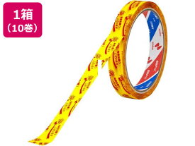 【レビュー投稿で100円OFFクーポン】ニチバン セロテープ ストアテープ 15mm×35m 花束 黄 10巻 ST-6 装飾テープ 包装紙 包装 ラッピング