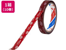 【レビュー投稿で100円OFFクーポン】ニチバン セロテープ ストアテープ 15mm×35m 花ビラ 赤 10巻 ST-7 装飾テープ 包装紙 包装 ラッピング